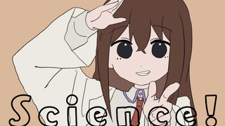 Science-full ver.(Steins;Gate)