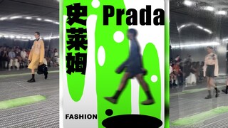 Semua orang ingin bermain dengan lendir Prada, siapa yang akan pergi ke pertunjukan? ️