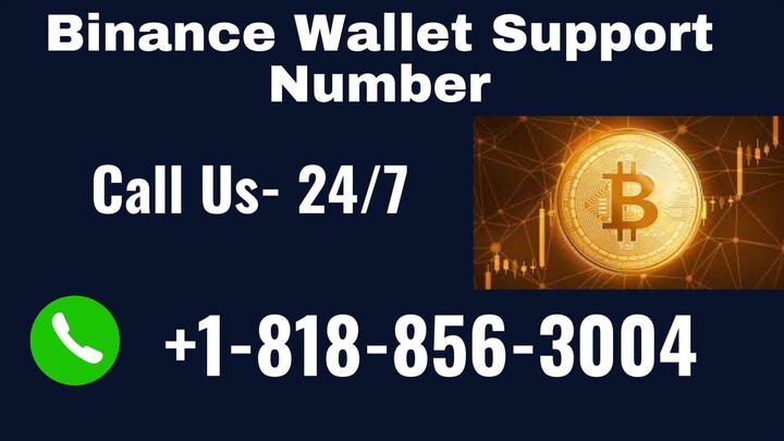 Binance Support ☛1 (818) 856-3004 ☜✅Number