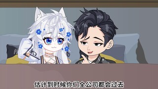 83带小女友回来一起睡觉，父母回家刚好撞到