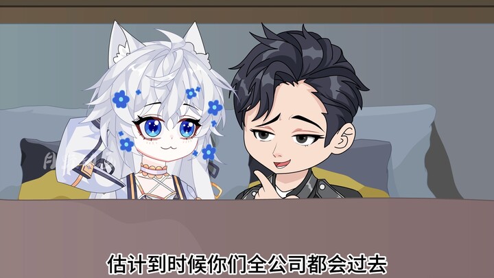 83带小女友回来一起睡觉，父母回家刚好撞到
