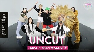 [UNCUT] Oohlala! -  4EVE Dance Challenge