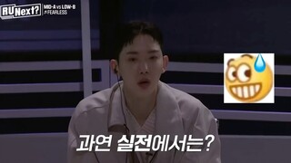 很有水平的剪辑