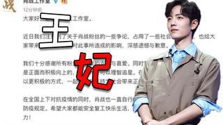 建 议 改 成：犬 吠