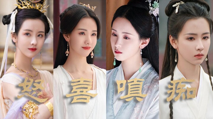 她演技好像真的提升了！同样一身白衣，情绪却大不相同