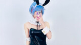 A boy cosplaying as Rem the bunny girl can actually hide! ! ?