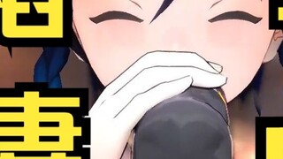 After drinking Inazuma Cola, not only can he speak Cantonese, but even Bin Zhou starts to spin and g