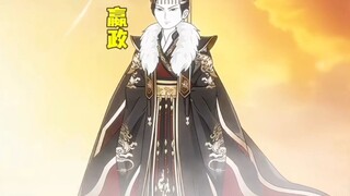 Ying Zheng vs Gilgamesh hancur??????