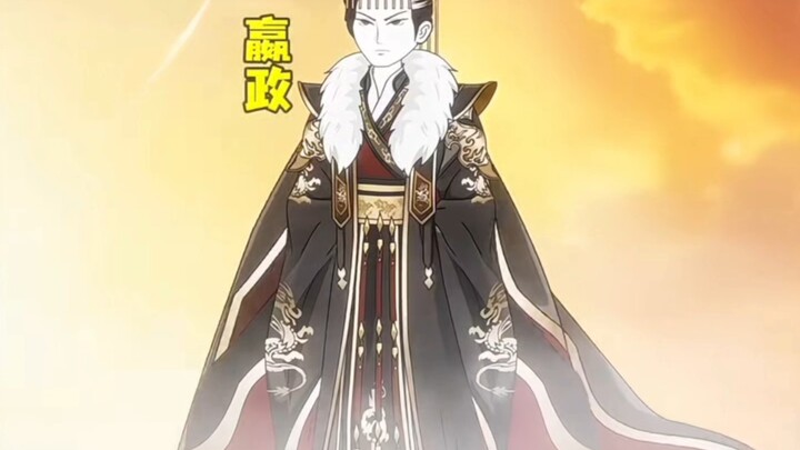Ying Zheng vs Gilgamesh hancur??????