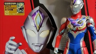 Unboxing SHFiguarts Ultraman Decker Flash Type Ultraman Tekka Ultraman Ultraman