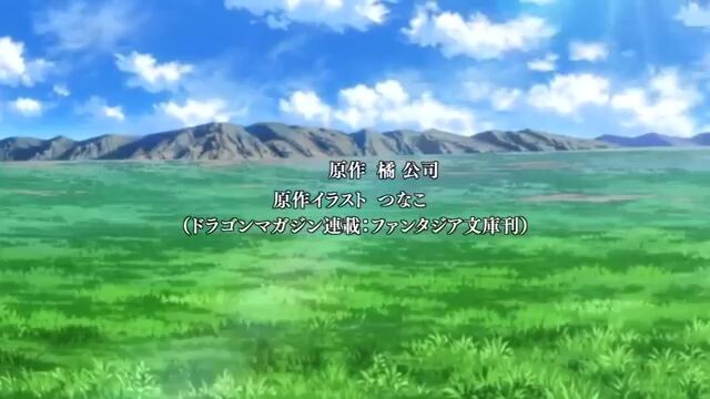 Episode 1 Date A live(Sub Indonesia)