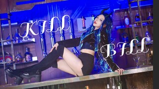 【舞小喵】Kill Bill💙我和你到底谁更痛呢～（自搭cos，ooc预警）