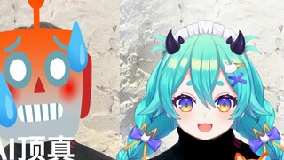 【Cat Thunder】AI tops the list of top 🔥 cats