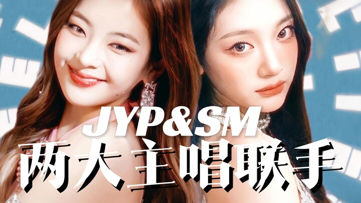 ใครนะ? นิงอี้จั๋วร้องเพลง [Live My Life] ร่วมกับ LIA เหรอ?!