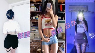 深夜福利—黑白丝袜—细腰翘臀慢摇