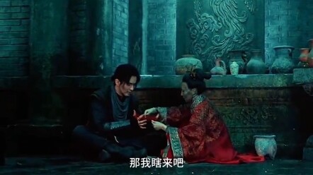 Gak nyangka kamu ternyata begini, Zhegu Shao #Pendekar Gunung Terakhir #Zhegu Shao