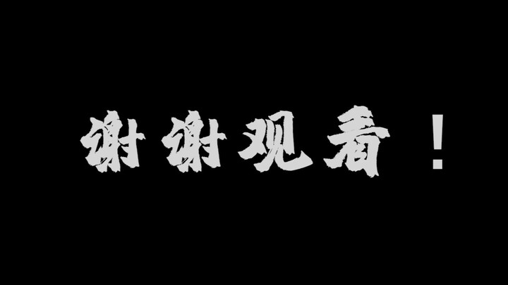 等他结婚的时候，婚礼上放这个！