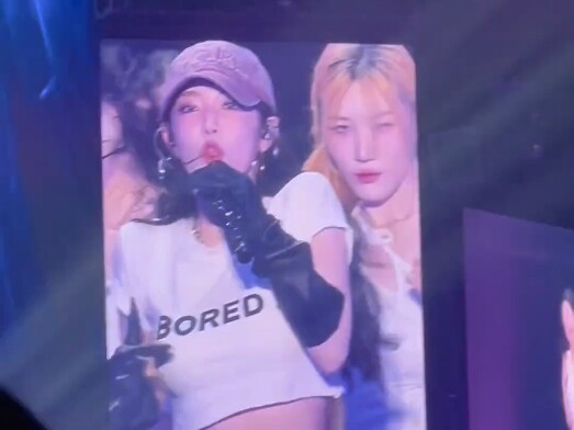 Ningning solo