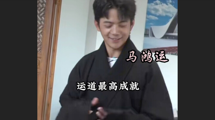 Kutukan Hongyun Qitian, biar aku melihat kehebatanmu!