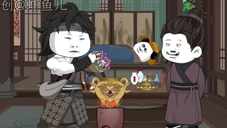 第8集