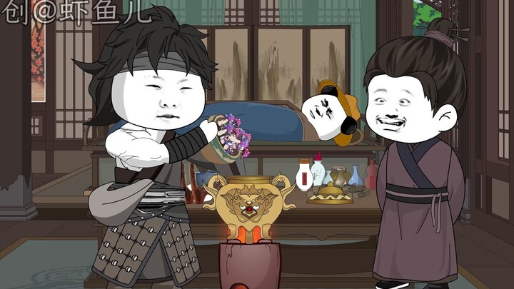 第8集