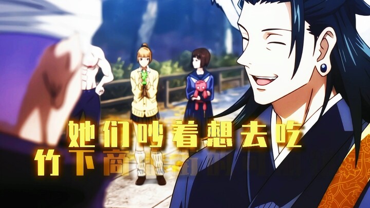 “不怕反派坏，就怕反派长得帅”