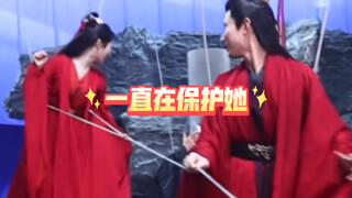 成毅是真的暖，抓着紫妹的线，快到了才放手