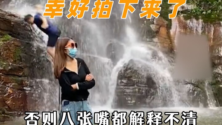 May mắn thay, tôi đã chụp ảnh lại, nếu không thì tôi không thể giải thích rõ ràng được.