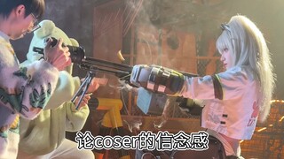 给大家看看佩里缇亚开枪特效怎么做到的2333！！！
