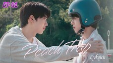 ๐ฐ๐ท(BL)PEACH T R A P EP 01(engsub)2025