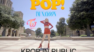 林娜琏 ‘POP' 全曲外景速翻！美国校园毕业翻跳 TWICE NAYEON SOLO新歌完整版【微辣酱】