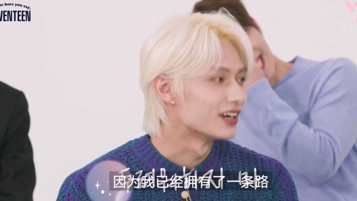 【เซเว่นทีน】เมื่อไหร่ที่ได้ยิน 1+1 แล้วจะไม่หัวเราะ หนึ่งบวกหนึ่งนี่ช่างเป็นคำพูดสุดคลาสสิกจริงๆ