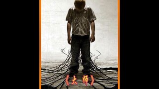 Có lẽ sự lương thiện có thể đạt được thông qua sự đồng cảm #Bạn lướt đến đúng là nhờ thực lực #Khuyế