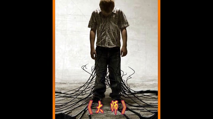 Perhaps kindness can be gained through empathy. #YouAccidentallyFoundThis #RecommendedDramaSeries #N