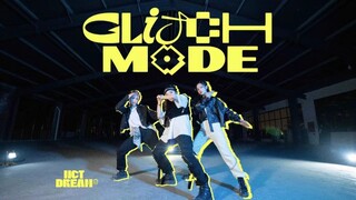 أغنية Glitch Mode، أحدث أغنية عودة لفرقة NCT DREAM، هي أغنية غلاف عالية الجودة