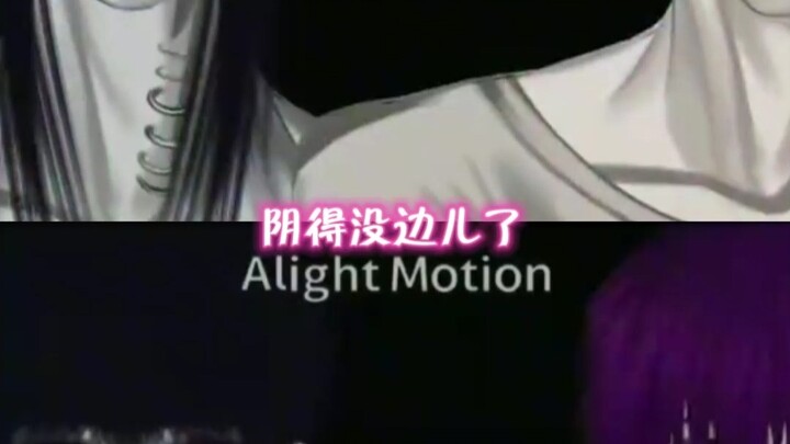 Enggak tahu deh... Menurut aku sih ini sangat sakral!