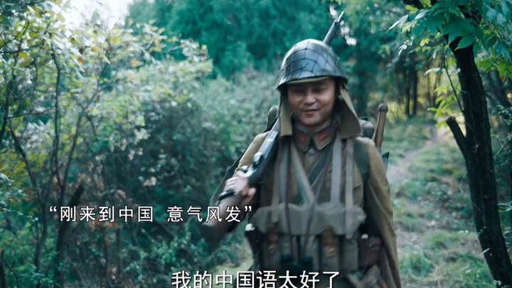 Kalau tahu berbahaya begini, aku nggak bakal datang!