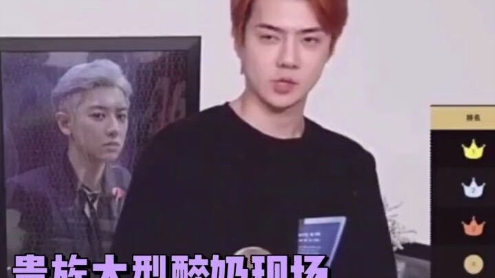Phiên bản tiếng Trung của EXO hiện đã có trên mạng, một số trong số đó thực sự là cấp đại tá
