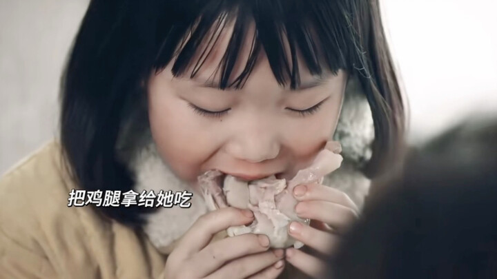 Hai con người cùng cứu rỗi nhau đã tạo nên một tổ ấm.