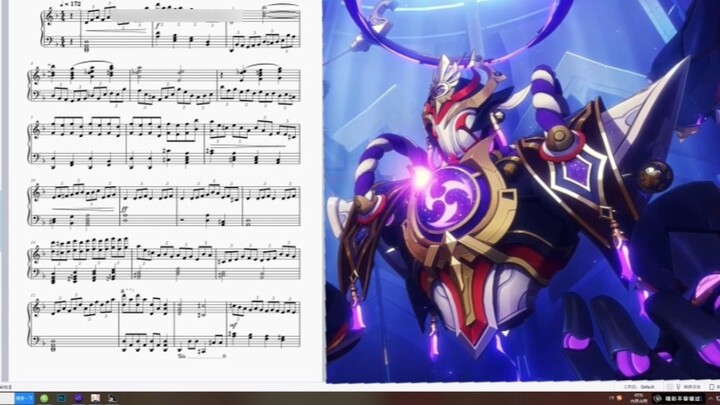 High energy explosion! Junior high school student San Chu wrote a high-impact song for Ah San! !