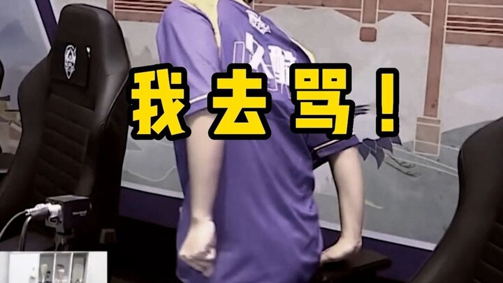 الجوزاء: هيا بنا نذهب لنسبّ دجيو تشه