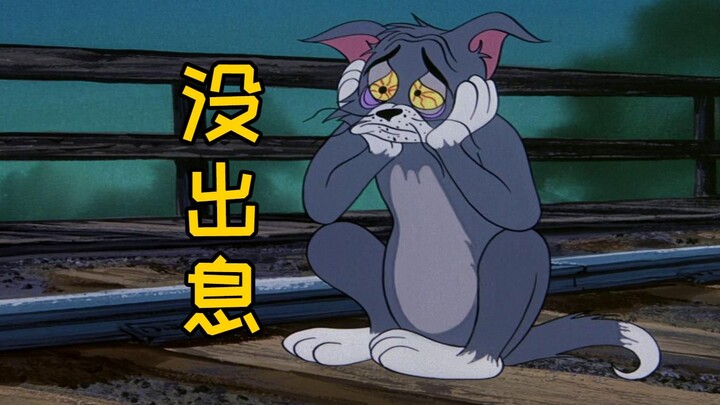 Đáng lẽ phải ung dung tự tại, xử lý mọi việc dễ dàng.