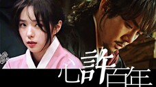 “如果说初遇时候太过惊艳 足够铭记好几百年 ”柳演锡x蔡秀彬