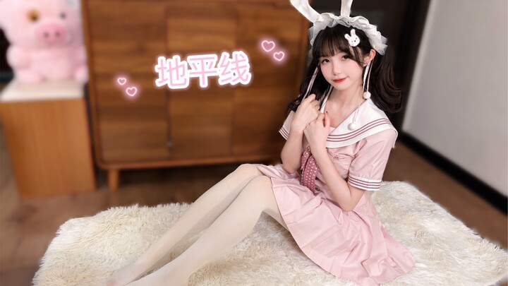 ตรุษจีนอยู่บ้านเต้นทาร์ดาน~ สาวแบ๊วสดใส JK มาแล้ว! ขอบฟ้า~(≧▽≦)/~