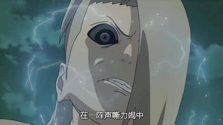 为啥所有秽土转生的忍者，实力都疯狂暴涨，唯独迪达拉却严重惨遭削弱