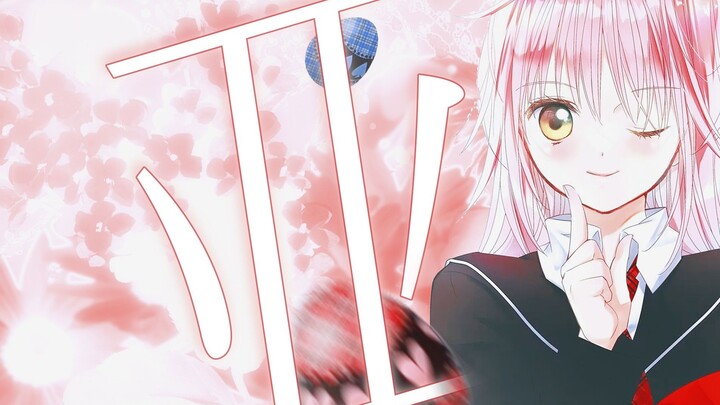 [Hiinamori Amu] No matter what word is filled after "am", the subject "I" will never change