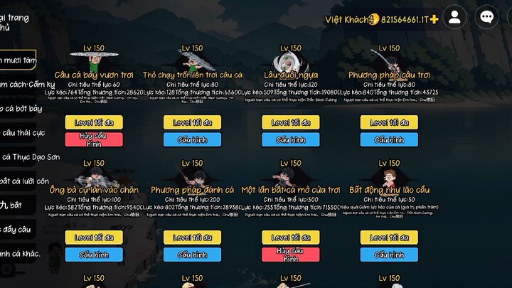 测试《Câu Cá Vạn Cân》中的新角色