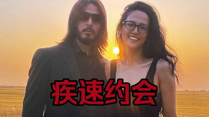 Hẹn hò tốc độ, dạo này cứ đụng độ với anh chàng vest đen; nóng thì thật sự nóng, đẹp trai cũng thật 