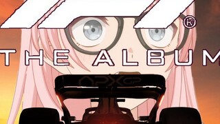 اللمس الصوتي: سباق سيارات مجنون