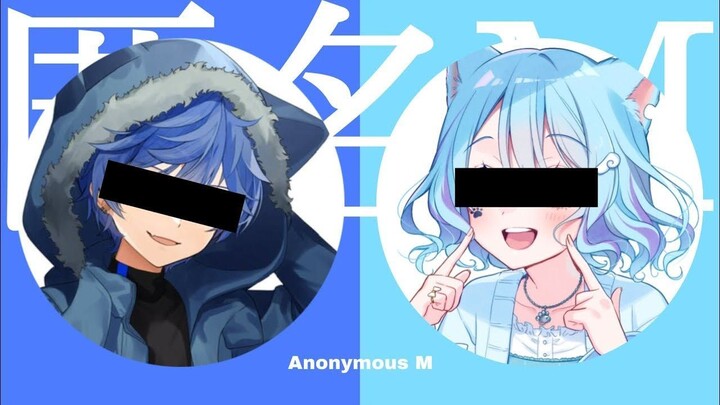 【MV】匿名M【sena21 × むむ猫】替え歌で 歌ってみた (cover)